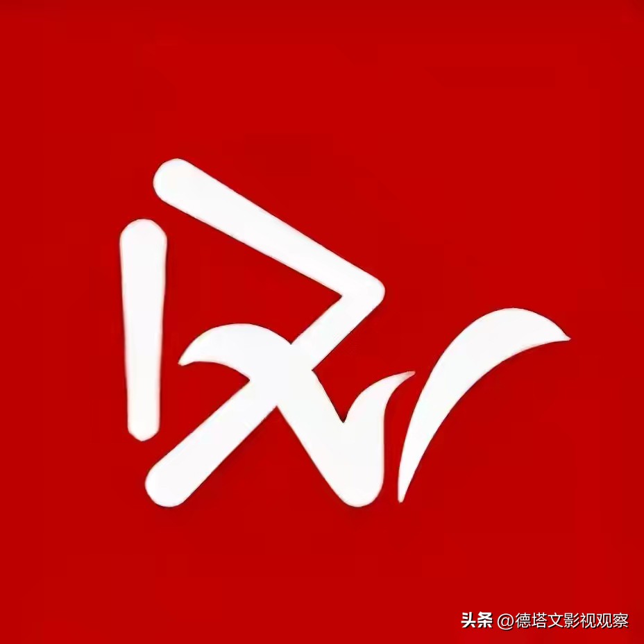 剧读｜生不妥协，死不后悔：《冰雨火》定义新时代禁毒剧新标杆