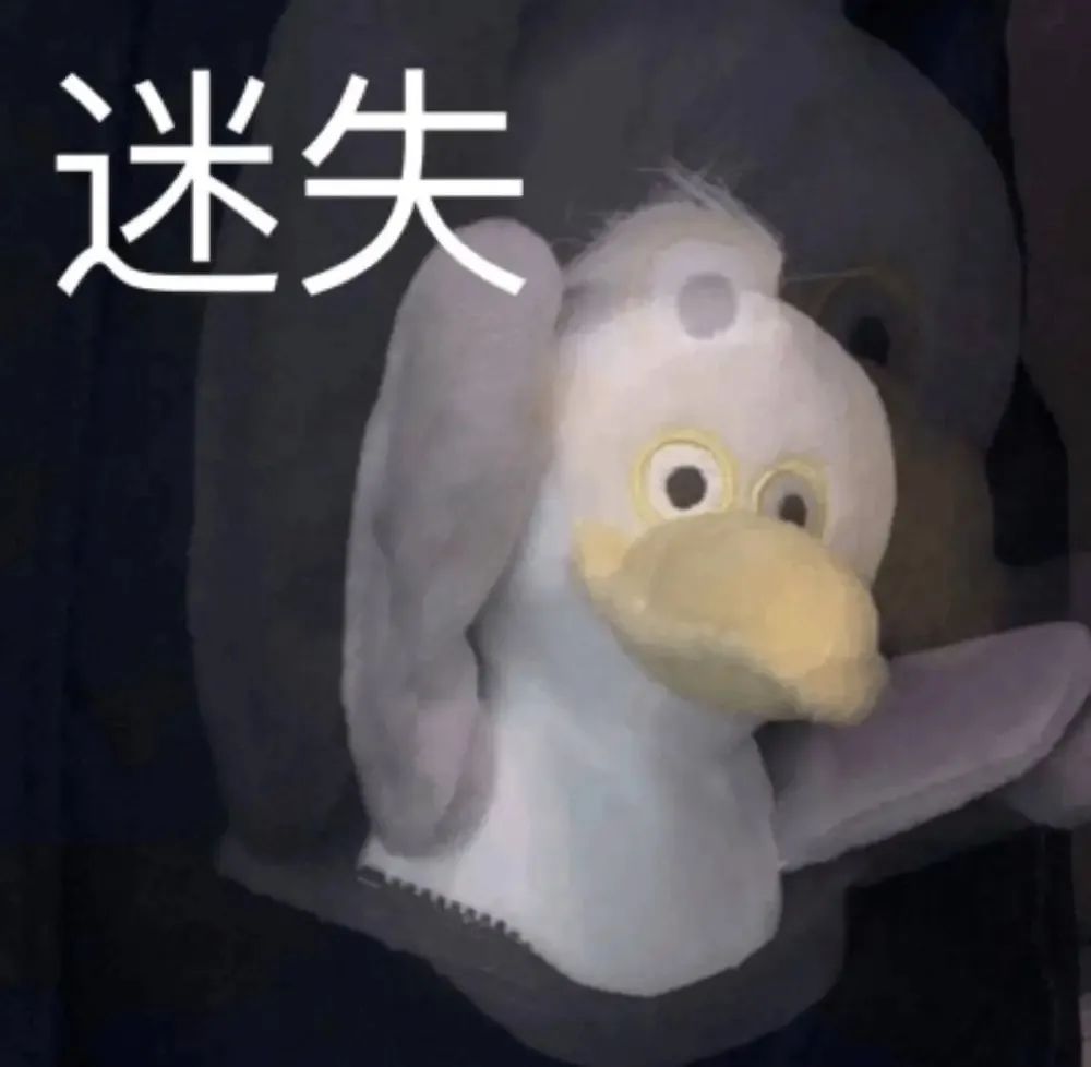 没事你继续打游戏吧表情包,我去打游戏了你乖乖的表情包