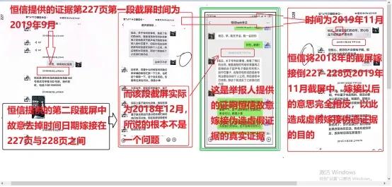伪造证据和虚假诉讼法院怎么处理,帮助毁灭伪造证据罪和枉法裁判罪