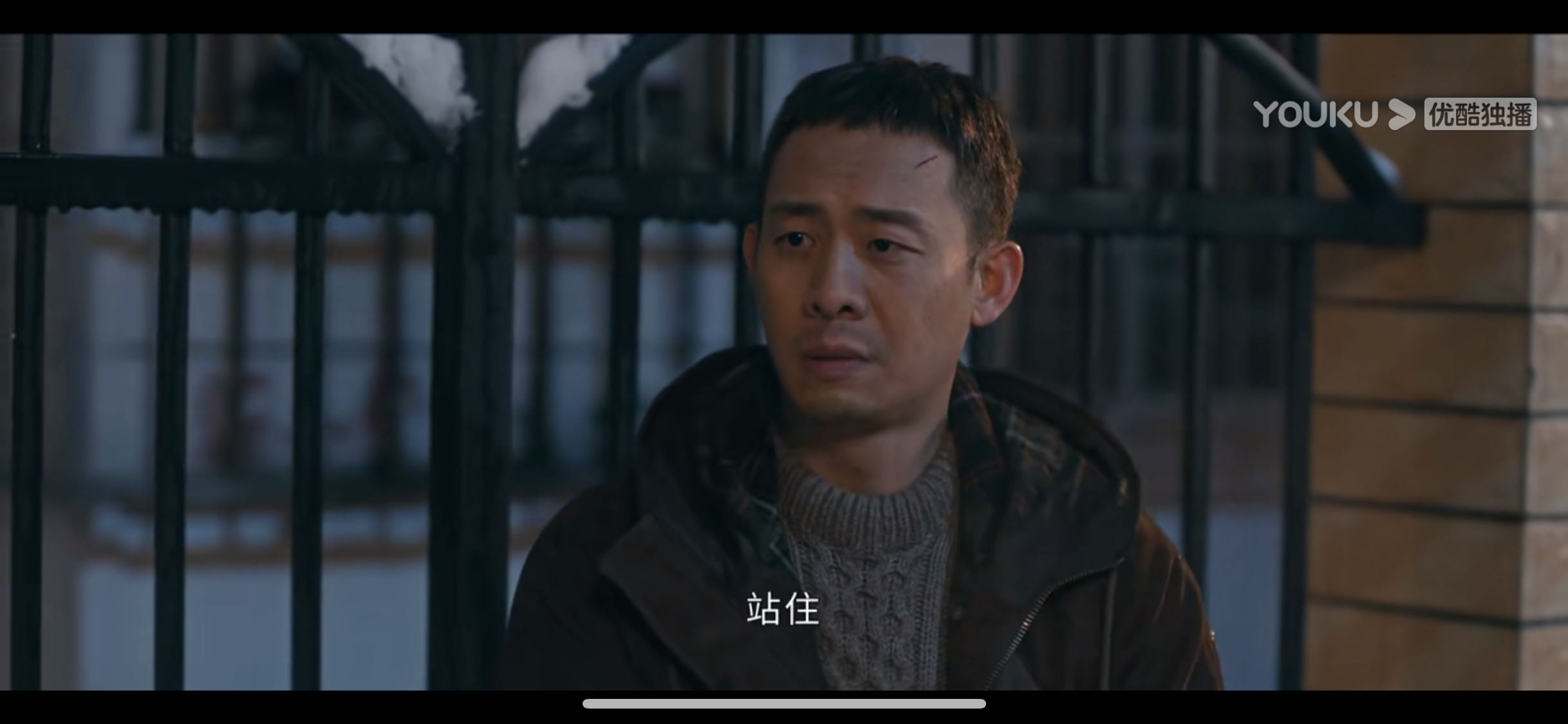 截至目前《他是谁》新出场4人都不是凶手！真凶要到20集才锁定！