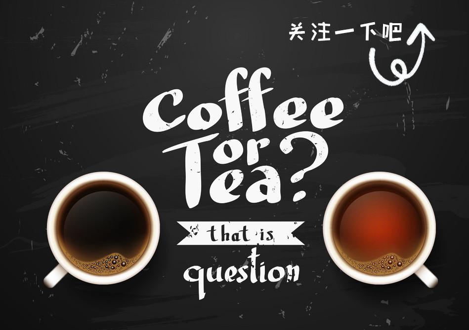 挂耳咖啡测评哪个最好喝,口感最好十大挂耳咖啡测评