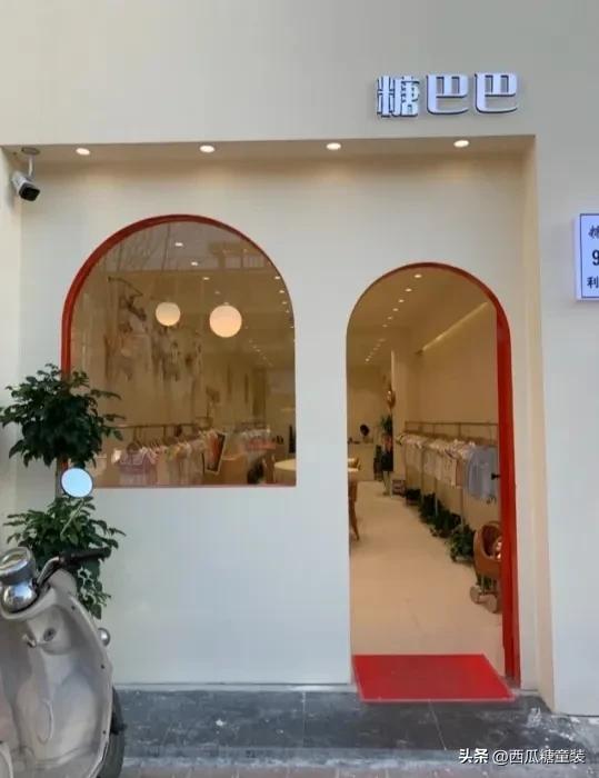 童装店面怎么快速装修,童装店门头装修效果图大全