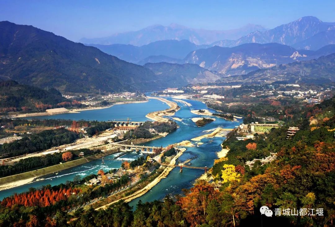 抓住秋天的尾巴！都江堰必打卡的8大晚秋好去处，步青山观烟岚云岫、入古城拾千年烟火，来过都会爱上