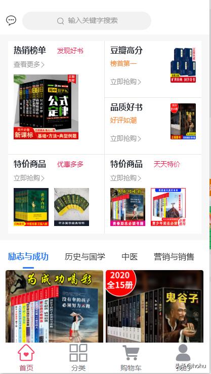 小程序打不开什么原因,肯德基小程序打不开是什么原因