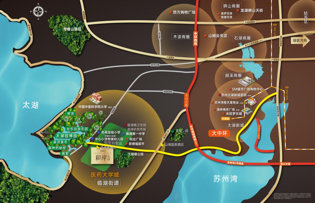 抢手！苏州太湖畔真洋房来袭