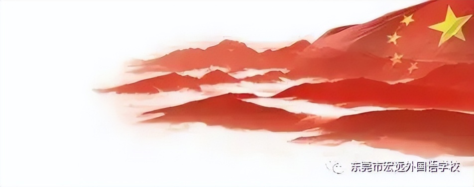 名家转载82：描写爱国主义大阅兵的古诗词格言警句名言名句