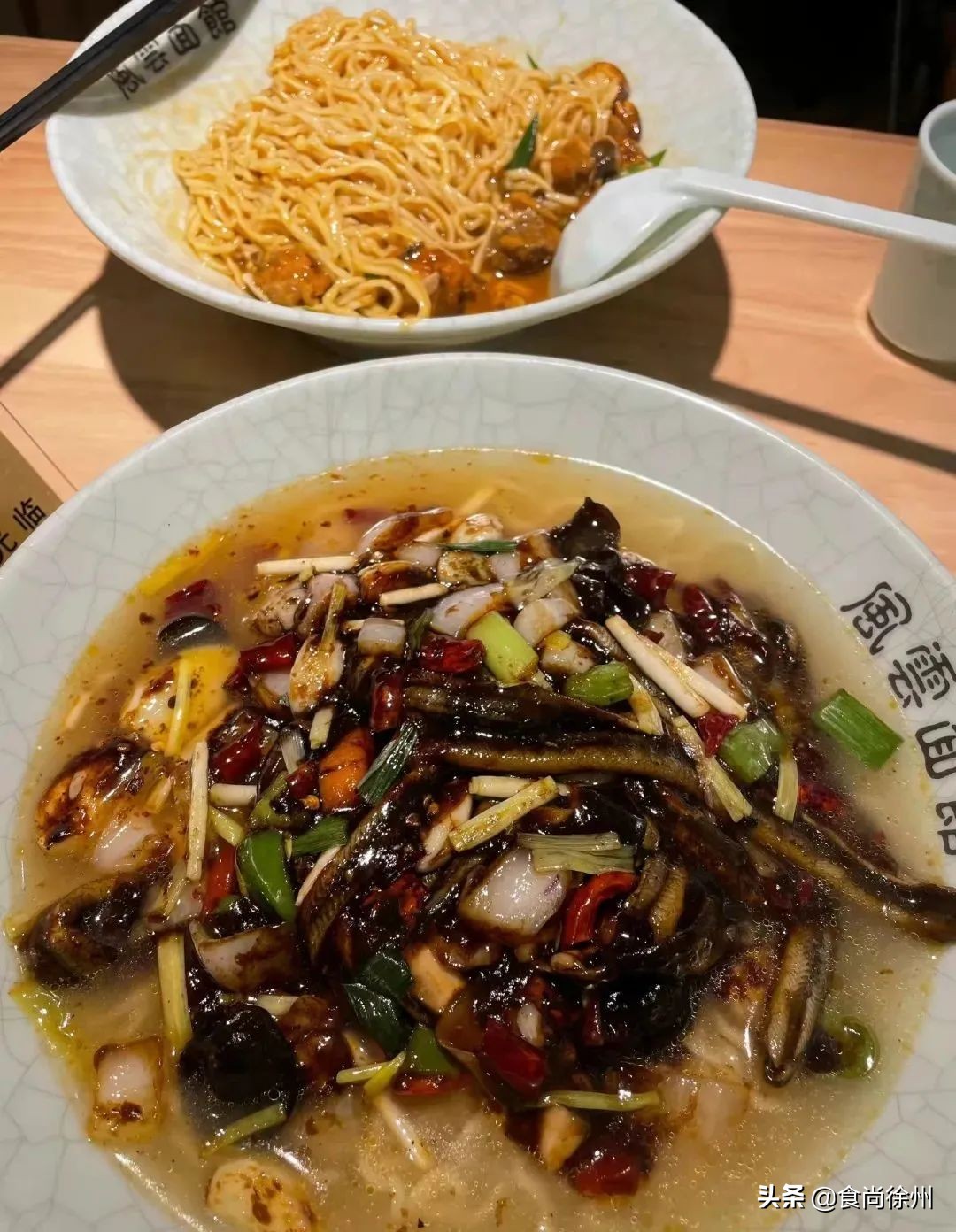 徐州吃面完整版,徐州吃面