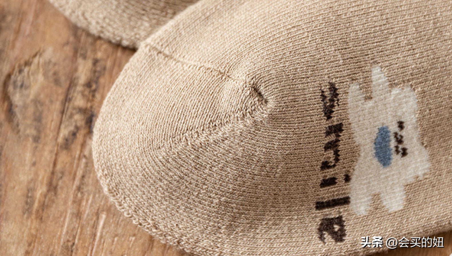 袜子该怎么选才不踩坑,如何选择小众的袜子