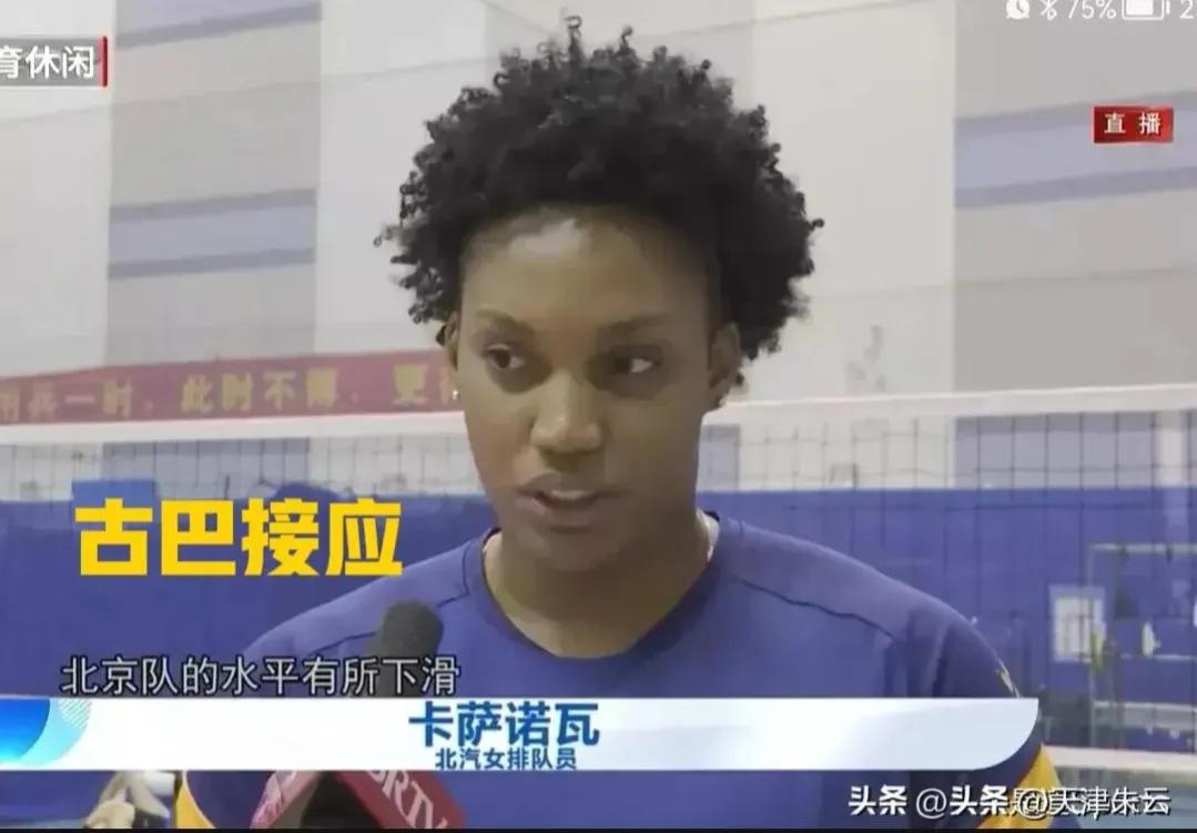 女子排超比赛赛程,中国女子排超联赛今日赛程