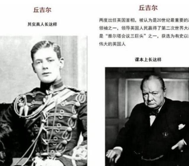 为防止学生“犯花痴”,教育部真是用心良苦,对比图还原真实情况