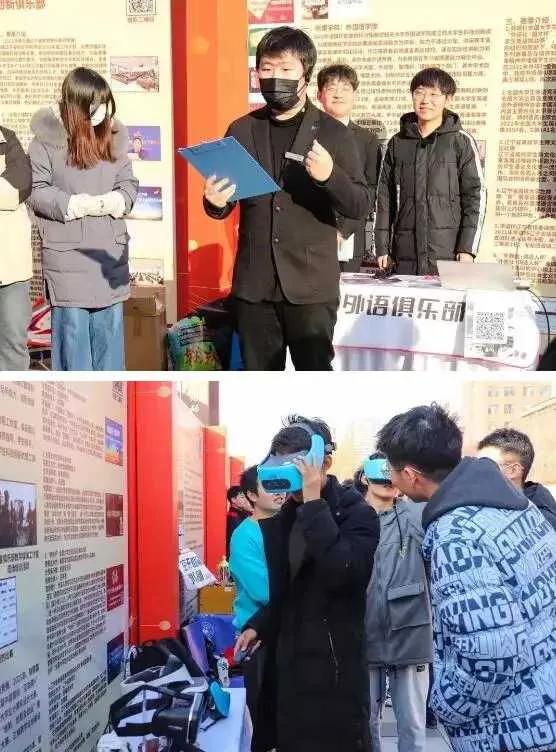 燃爆了！“高大上”双创成果亮相沈航第四届创新创业科技节