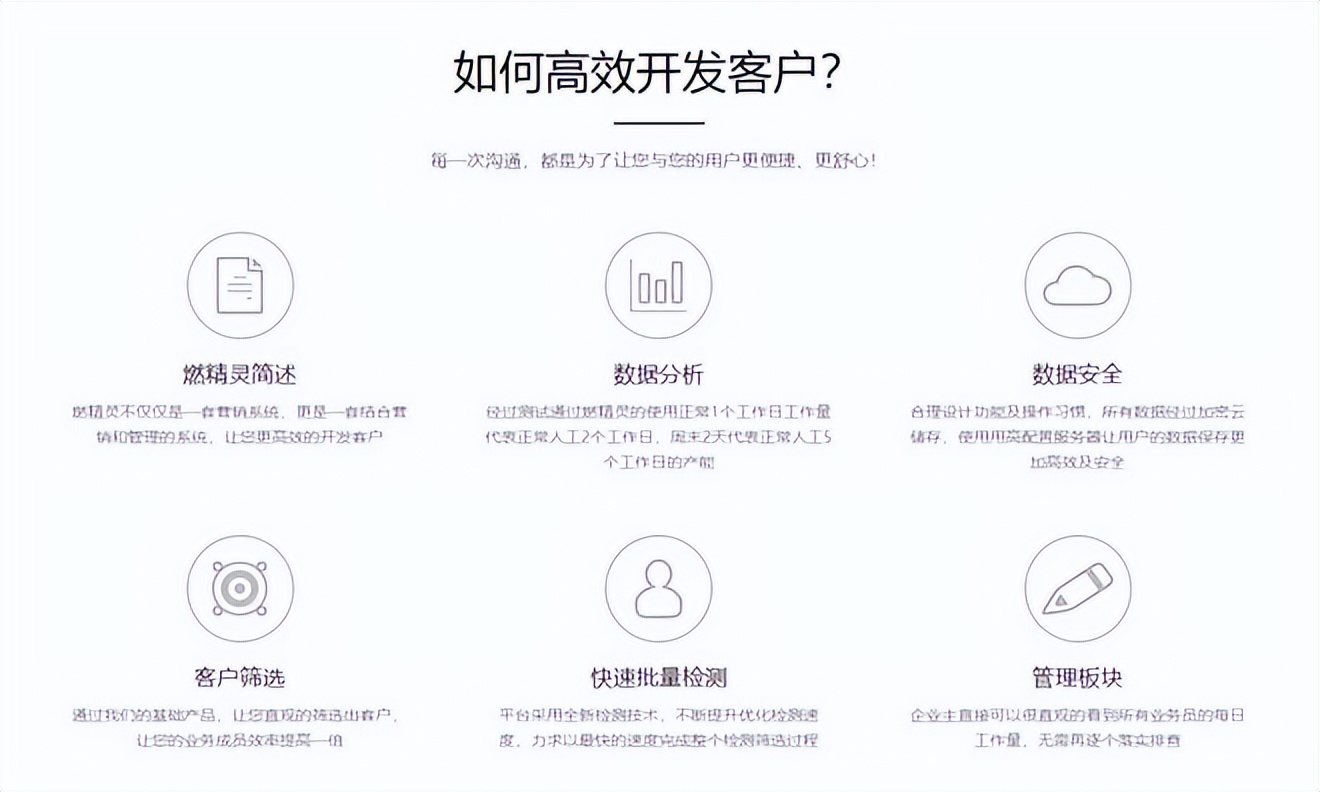 眼前一亮的电脑软件,5款值得推荐的电脑软件值得一试