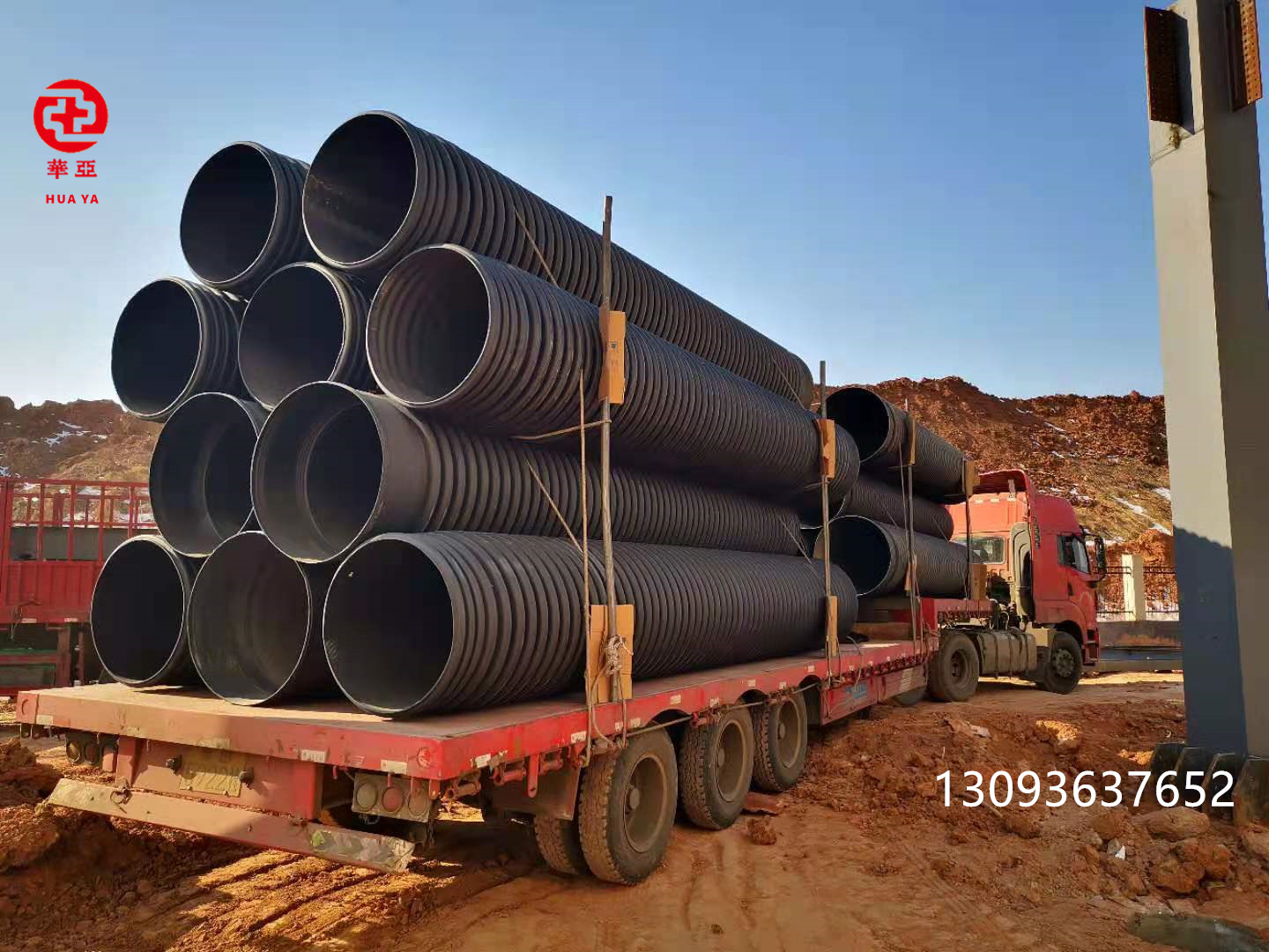 市政排水管线一般用什么样的管材,给排水管道常用的管材有哪些种类