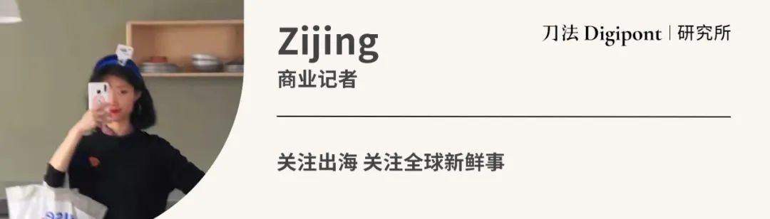 溯源美白淡斑,溯源环保水处理