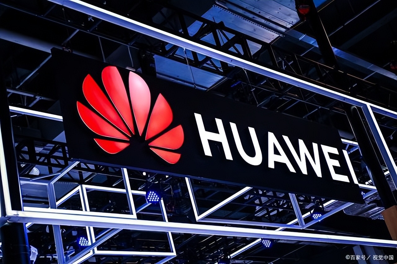 华为概念叠加数字货币概念股,196只最新最全华为概念股