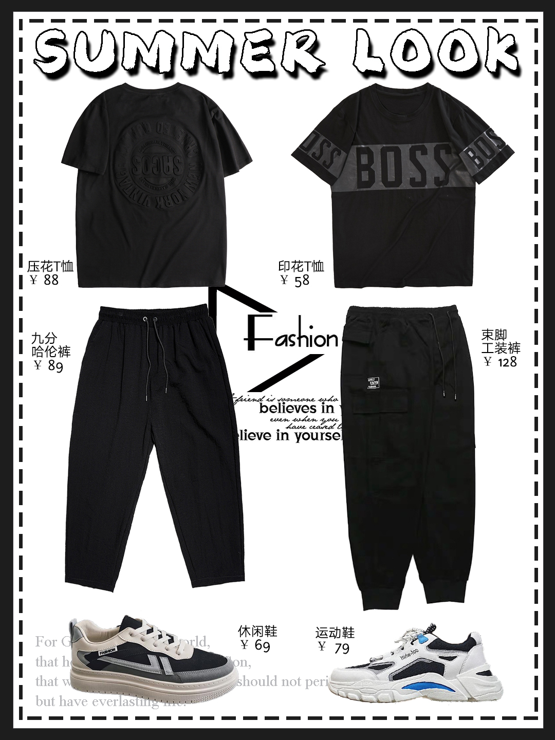 胖哥哥穿搭视频,胖哥哥穿搭商务