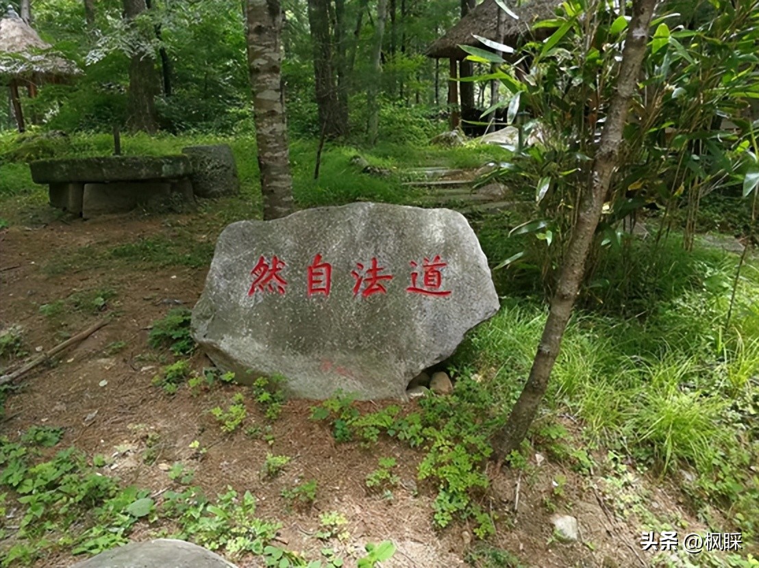 西安香格里拉消费价格,西安香格里拉在哪个区