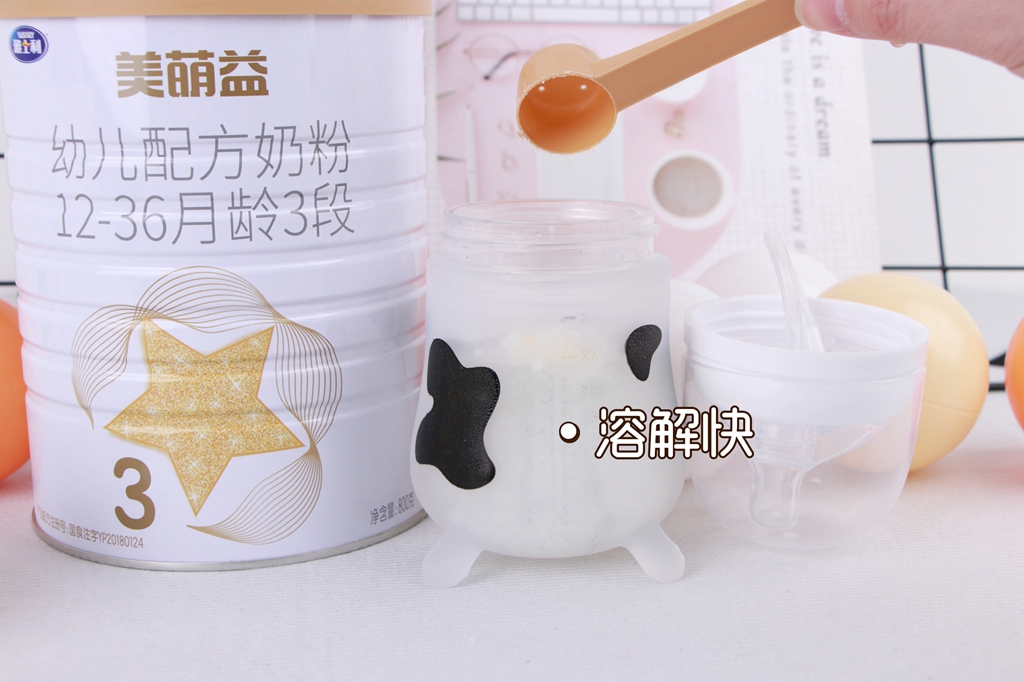 给宝宝选奶粉诀窍视频,给宝宝挑选奶粉有什么秘诀