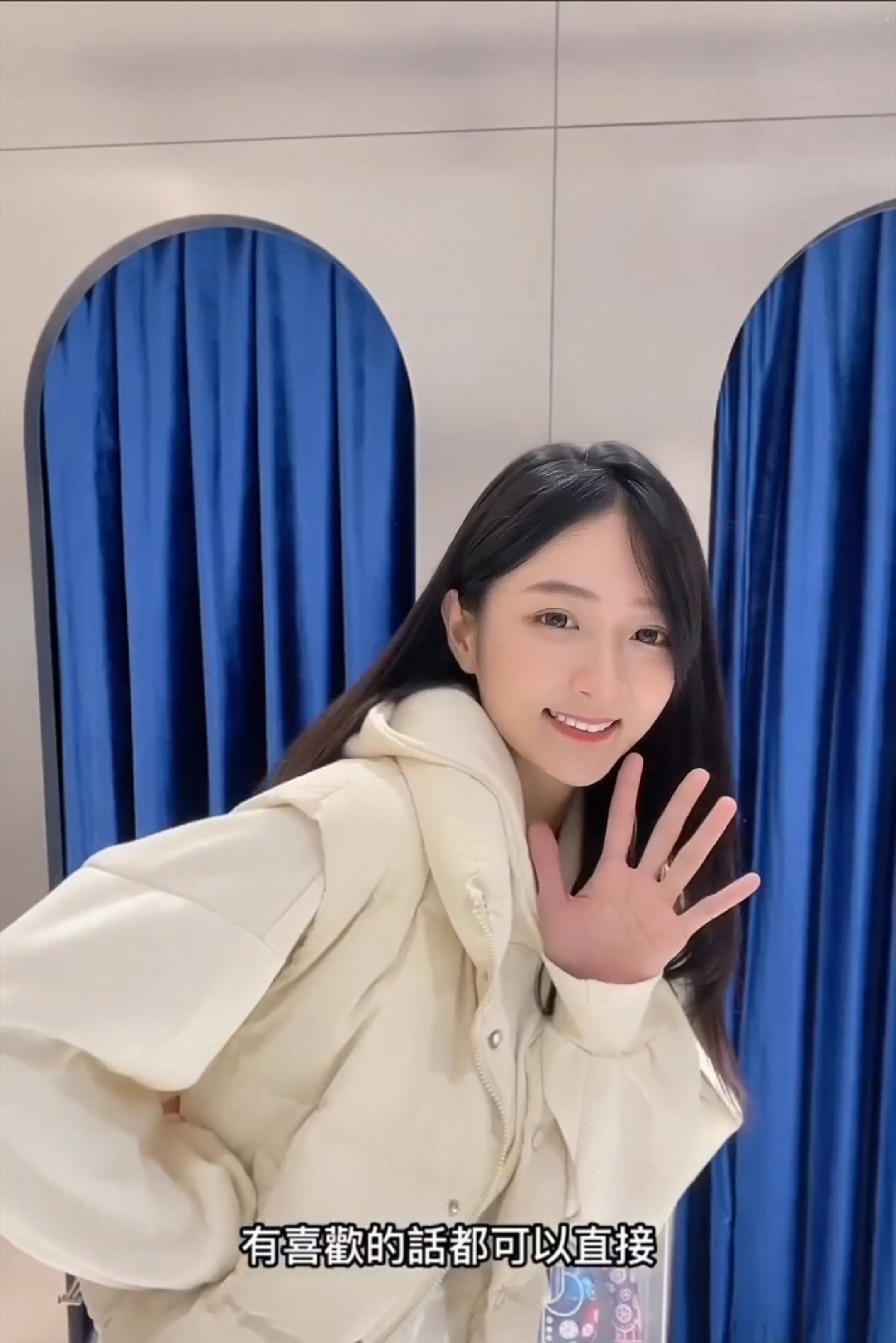 许雅涵综艺节目视频,许雅涵综艺节目