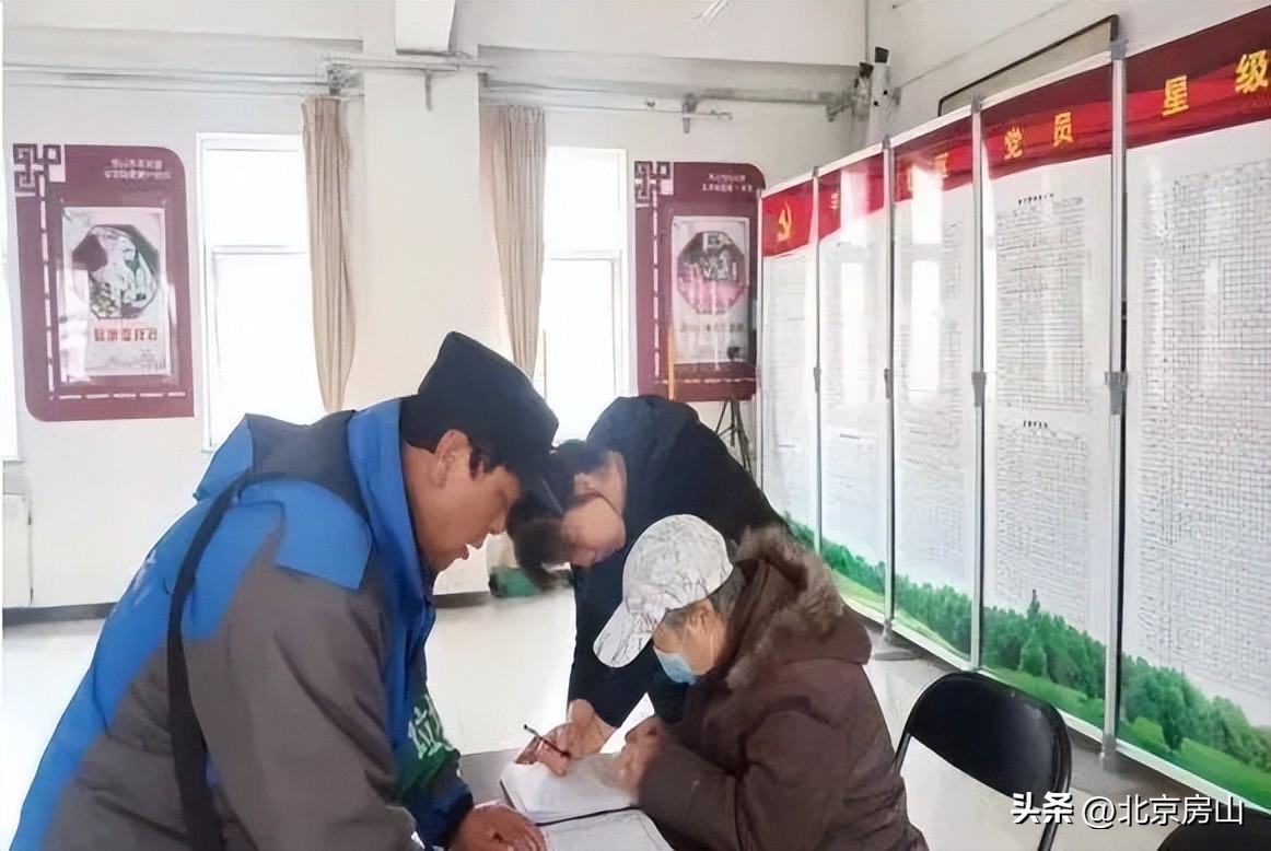 社区垃圾分类活动党建引领,党建引领垃圾分类新时尚宣传活动