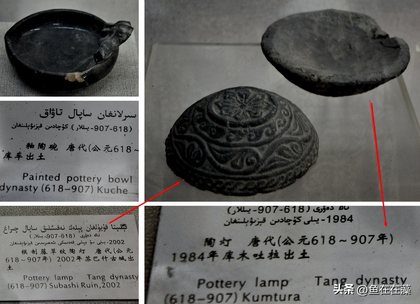 55西进西域·新：库车王府，龟兹文明的橱窗；清代边疆政策范本