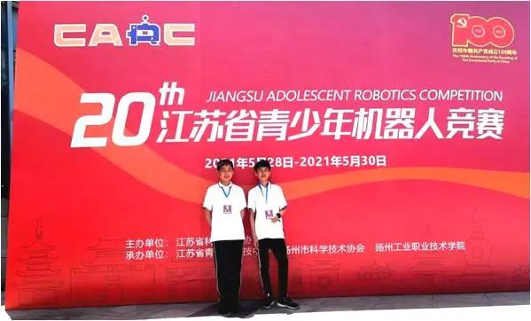 “3+3”！秦淮区初中学校传来喜讯