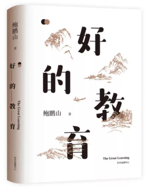 一本特别适合在冬天看的书,冬天必读的15本书