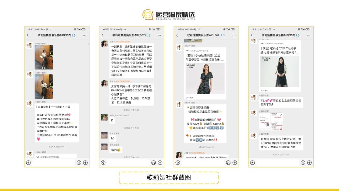 月入千万，从0搭起视频号直播最强矩阵，哥弟的成功可以复制吗？