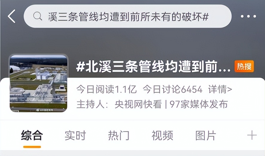 人民币汇率升破7未来走势如何,人民币汇率破6.97是跌还是升