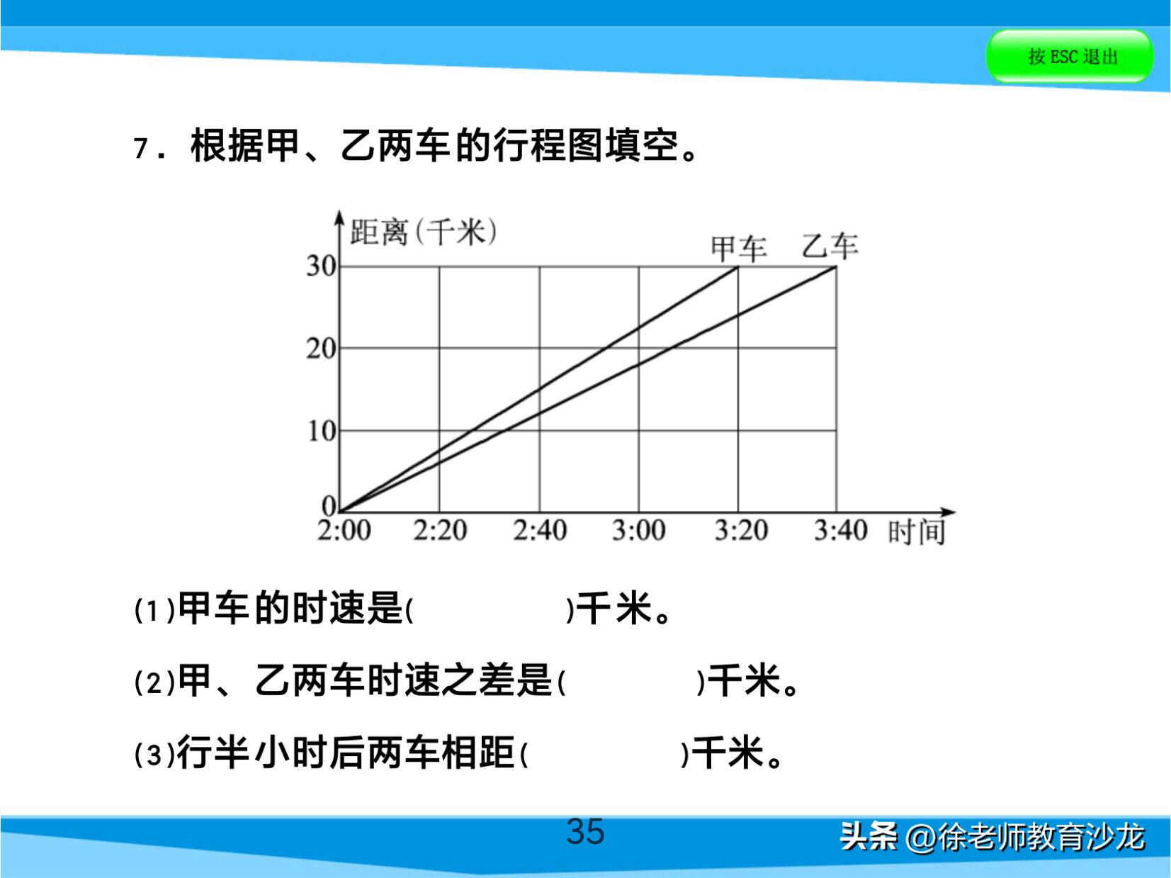 数学统计与概率知识点总结,数学统计与概率知识整理