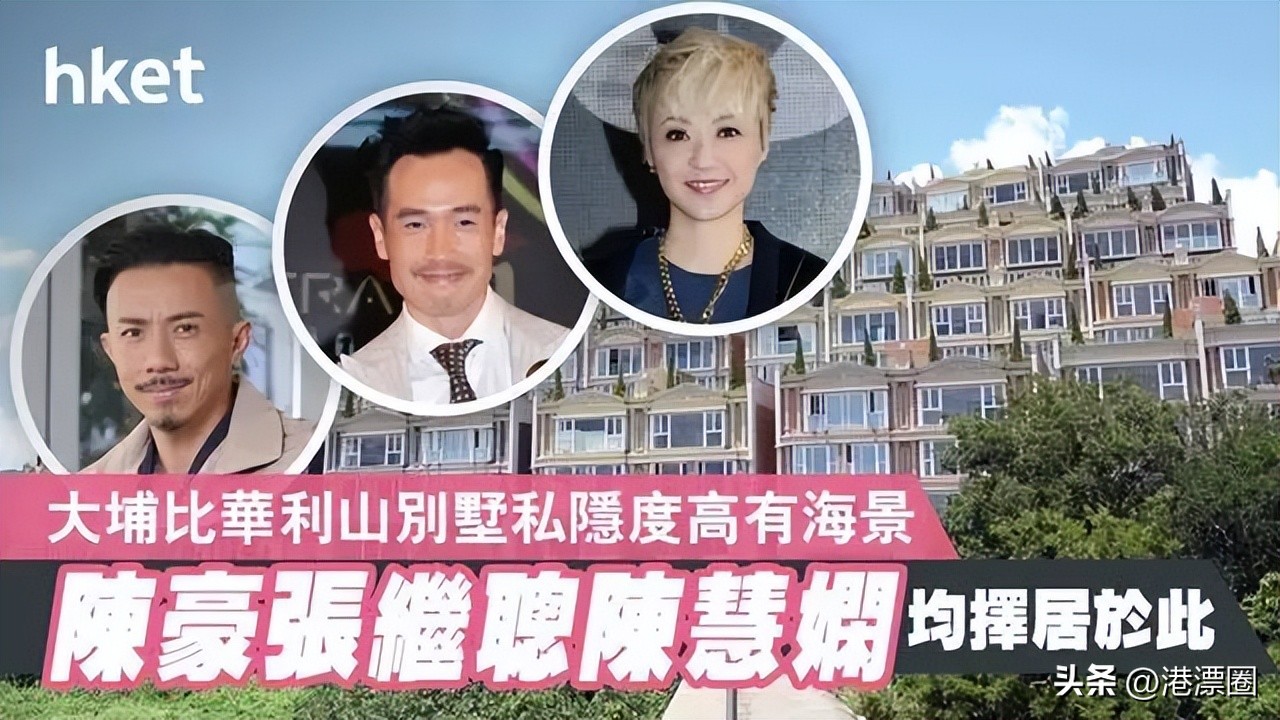 盘点香港十大烂剧如今成为经典,香港最损楼盘