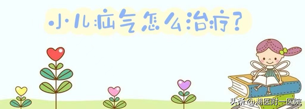 疝气健康科普视频串词,疝气健康小知识大全