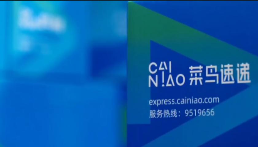 鑿滈笩椤轰赴浠锋牸,鑿滈笩棰勮鐨勯『涓板噯涓嶅噯