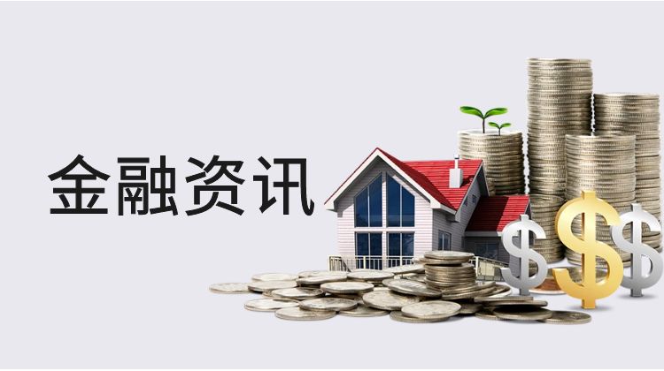 非农超预期美元走强金价,美经济数据超预期国际金价回落