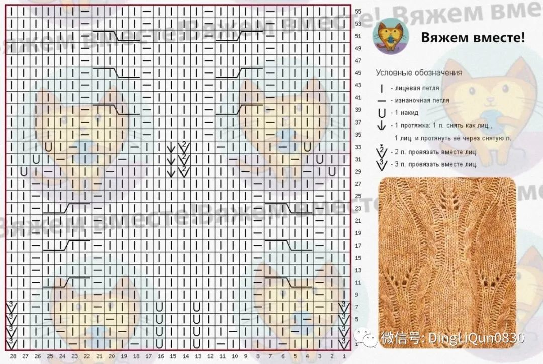秋款jk针织衫,早秋针织蝴蝶袖针织衫