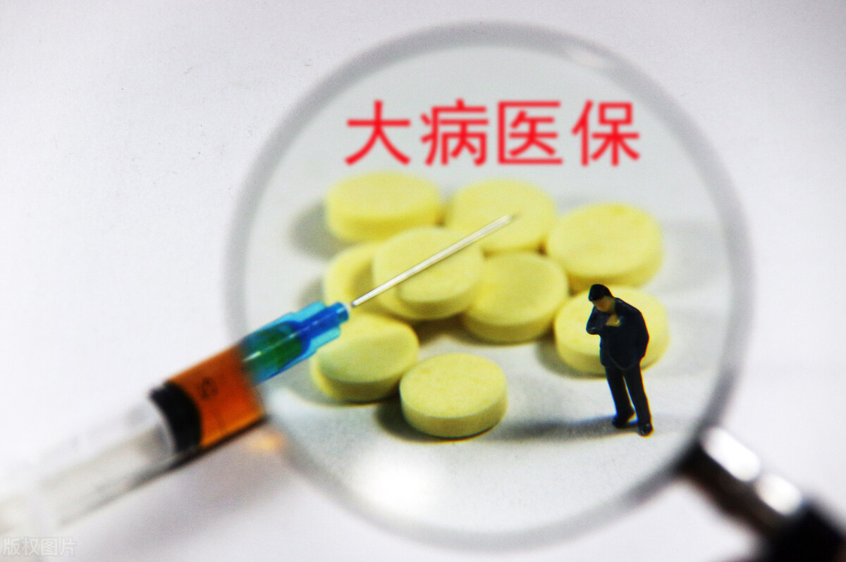 办完退休后多久能办医保退休手续,如果到退休没交医保能办理退休吗