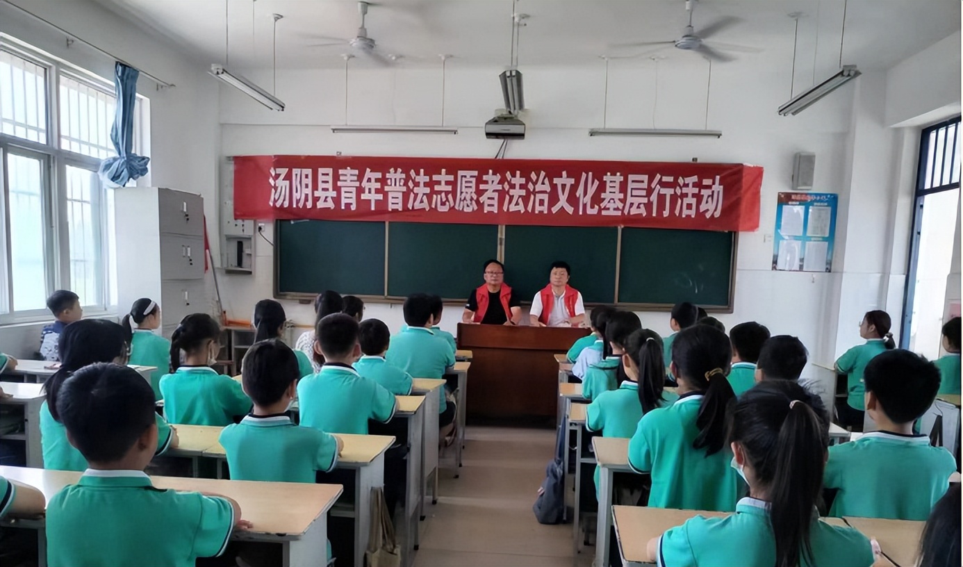 青年普法基层行宣传活动,基层普法法治宣传