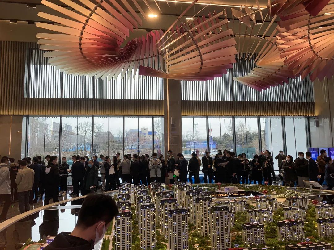 保持房产金融持续性,保持房地产健康平稳发展谁说的