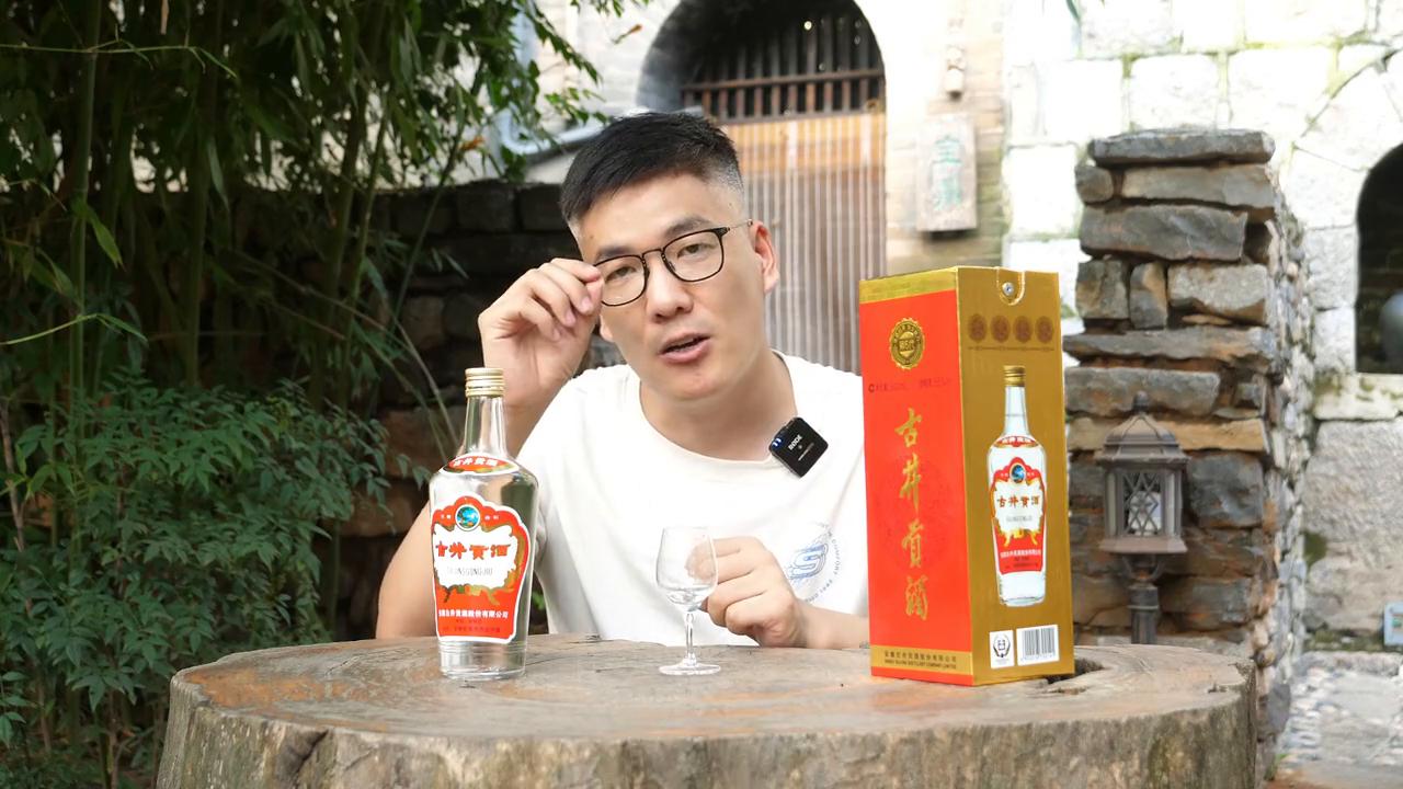 古井贡酒升级版和第六代哪个好喝,古井贡酒第五代和第六代哪个好喝