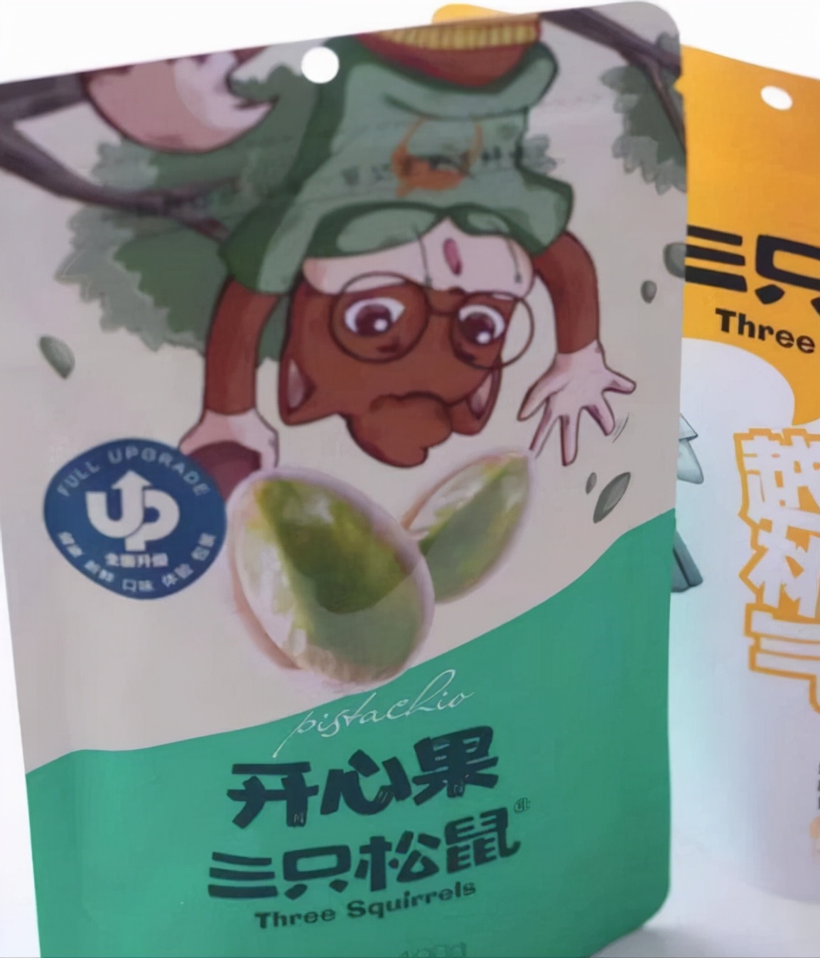 三只松鼠每日坚果500g罐装纯坚果,三只松鼠坚果纯臻佳礼