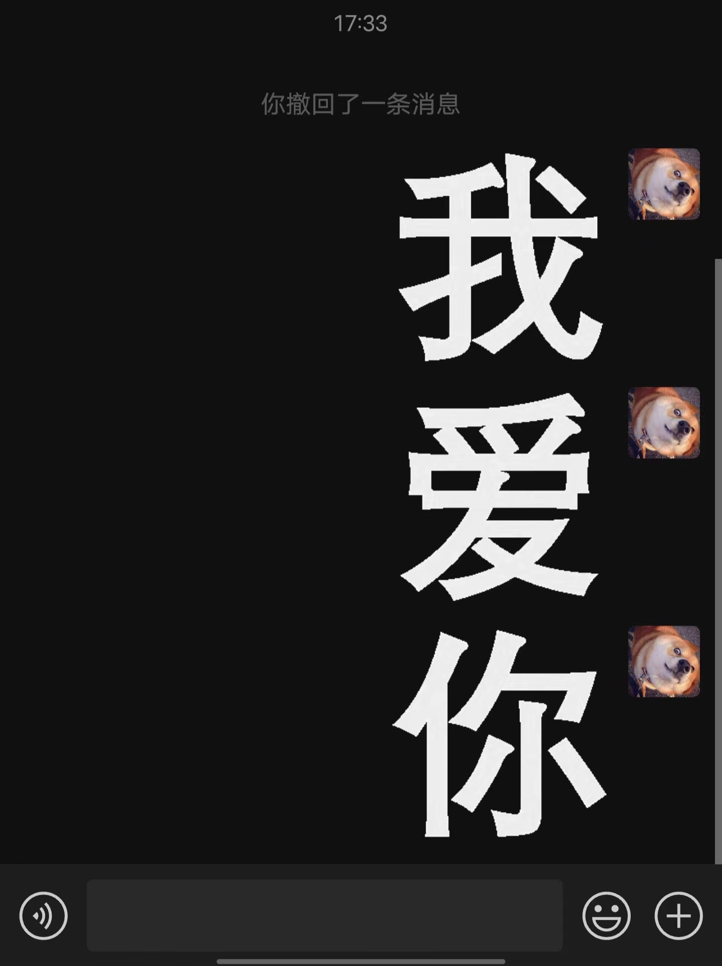 微信更新特别功能,微信出新功能你要不要尝试一下