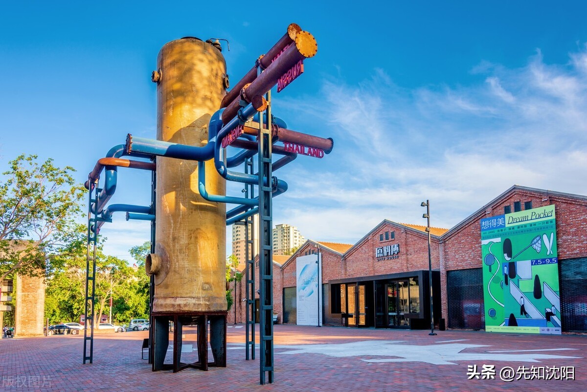 沈阳十大游玩好去处,沈阳市内一日游必去的景点