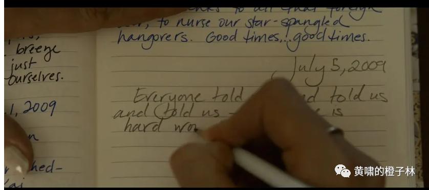 触碰了底线的婚姻,一再让步的婚姻