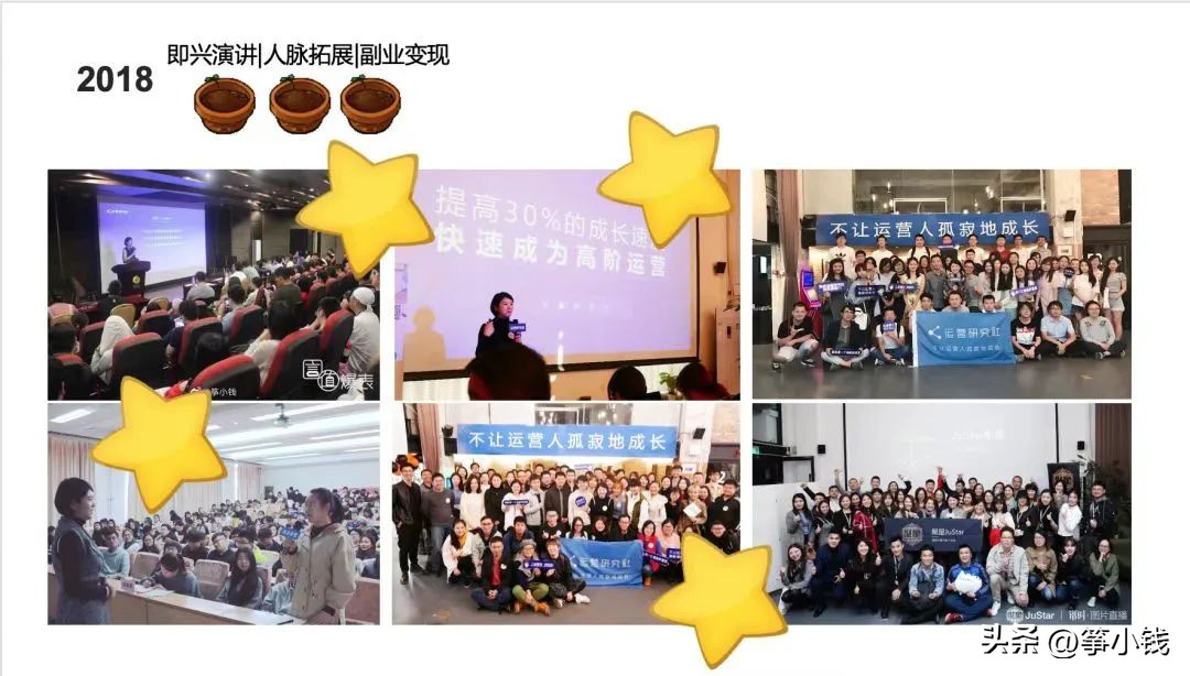 筝小钱读书变现接单靠谱吗,筝小钱的读书变现课程怎么样