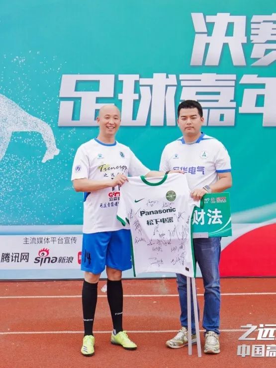 2023公益比赛,公益比赛现在开赛