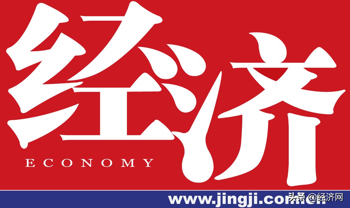 鍙岀⒊鐩爣涓嬬殑缁胯壊閲戣瀺鍙戝睍,鍙岀⒊鐩爣涓嬬殑閲戣瀺鍒涙柊鍙戝睍