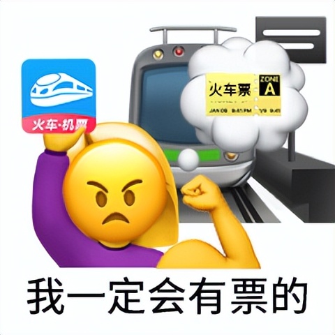 坐飞机碰到这个情况怎么办？看这里就对了！