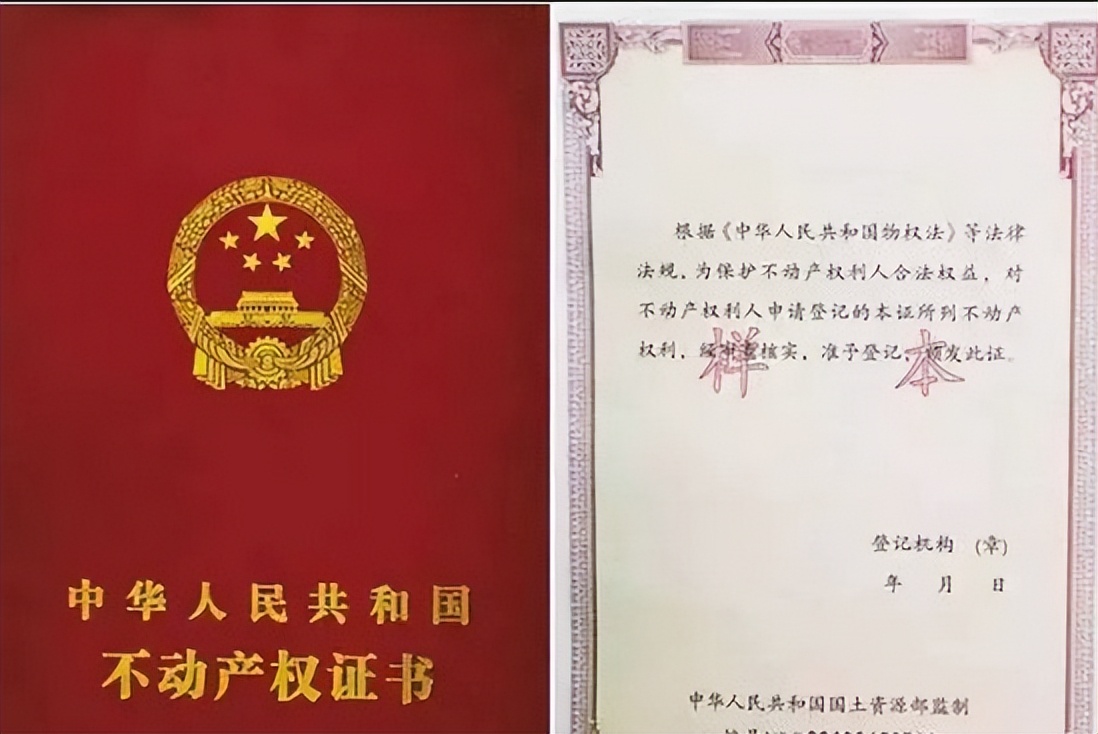 城镇住宅使用年限到期后怎么办,城镇住宅用地70年到期怎么办