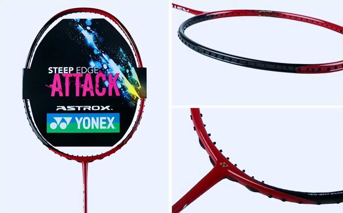 台湾产尤尼克斯天斧88d怎么样,尤尼克斯天斧88dpro