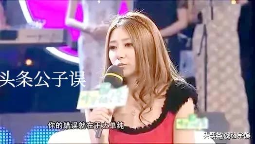 非诚勿扰主持人孟非说情史,孟非非诚勿扰相亲女嘉宾视频